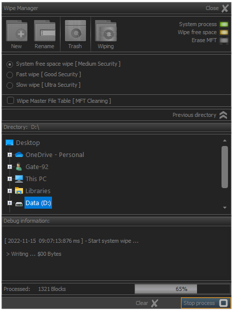 Wipe manager
