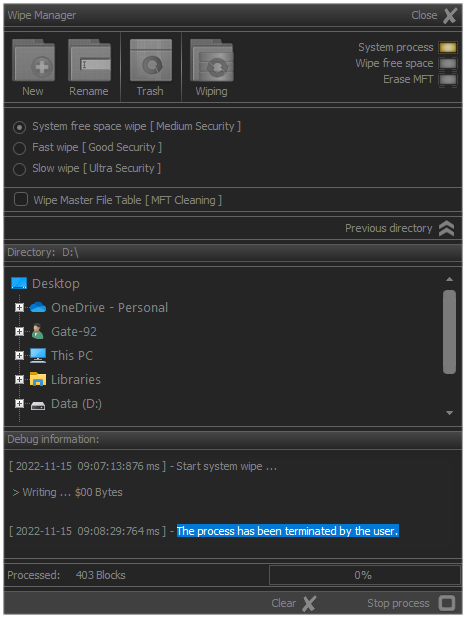 Wipe manager
